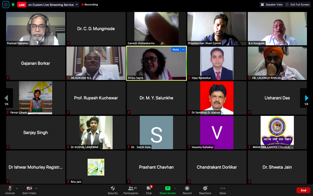 01 Day NAAC Workshop (17.06.2020)